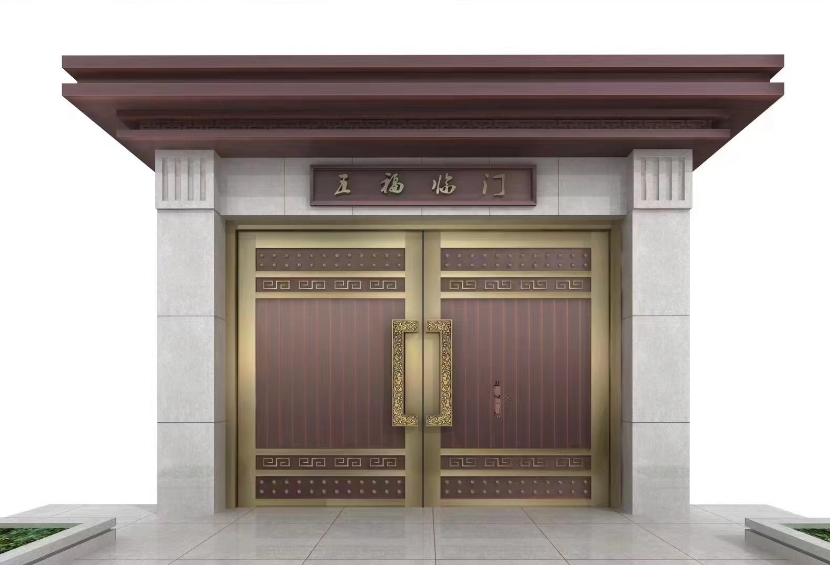 別墅圍墻大門定制