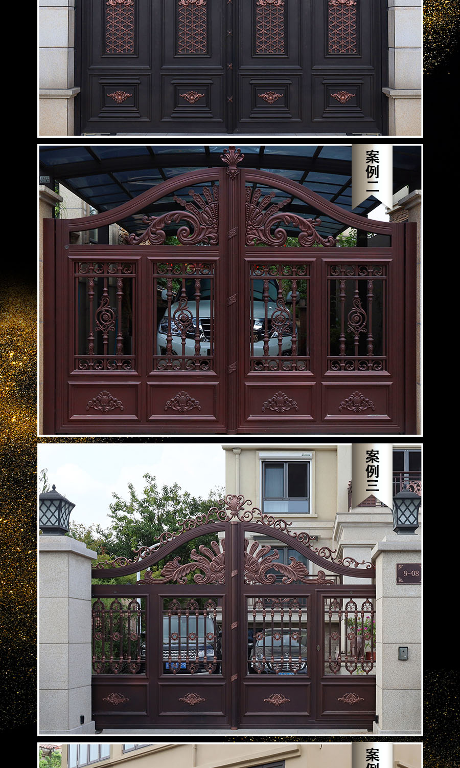 鋁藝大門詳情頁0513_06.jpg